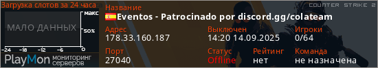 баннер для сервера cs2. Eventos - Patrocinado por discord.gg/colateam
