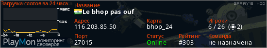 баннер для сервера garrysmod. Le bhop pas ouf