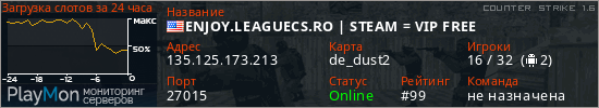 баннер для сервера cs. ENJOY.LEAGUECS.RO | STEAM = VIP FREE