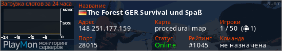 баннер для сервера rust. The Forest GER Survival und Spa&szlig;