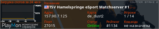 баннер для сервера cs2. TSV Hamelspringe eSport Matchserver #1