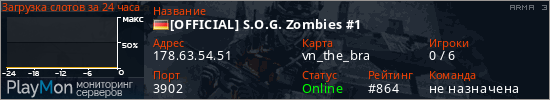 баннер для сервера arma3. [OFFICIAL] S.O.G. Zombies #1