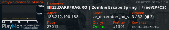 баннер для сервера cs. ZE.DARKFRAG.RO | Zombie Escape Spring | FreeVIP+CSO+Events+BOSS |