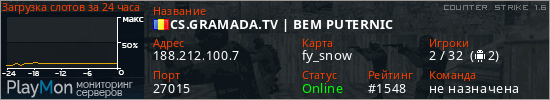 баннер для сервера cs. CS.GRAMADA.TV | BEM PUTERNIC