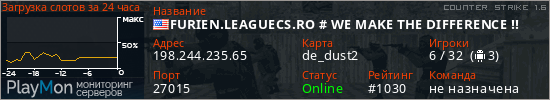 баннер для сервера cs. FURIEN.LEAGUECS.RO # WE MAKE THE DIFFERENCE !!