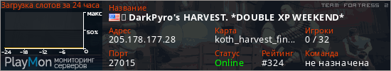 баннер для сервера tf2. ★ DarkPyro's HARVEST. *DOUBLE XP WEEKEND*