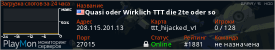 баннер для сервера garrysmod. Quasi oder Wirklich TTT die 2te oder so