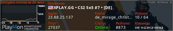 баннер для сервера cs2. XPLAY.GG • CS2 5x5 #7 • [DE]