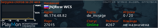 баннер для сервера csgo. [N]Row WCS