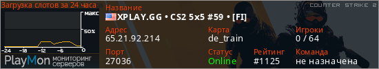 баннер для сервера cs2. XPLAY.GG • CS2 5x5 #59 • [FI]