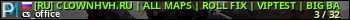 юзербар для сервера csgo. [RU] CLOWNHVH.RU | ALL MAPS | ROLL FIX | VIPTEST | BIG BALLS